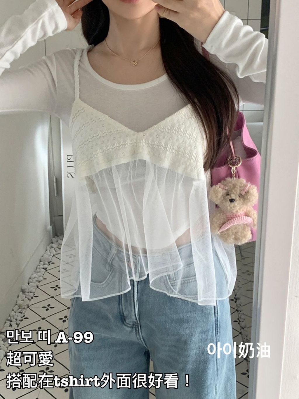 image_9DC23844-6190-410A-A3C1-217C679E4AF5_1773046820