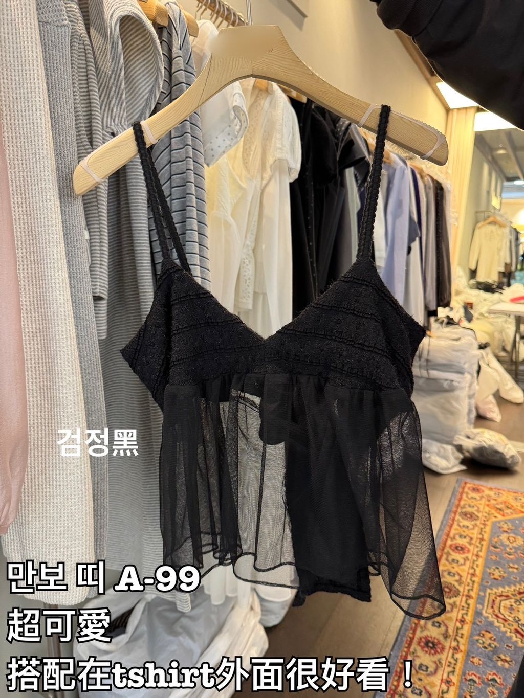 image_FE12DBF4-6747-437D-90A3-8D47D64D917C_1773046820