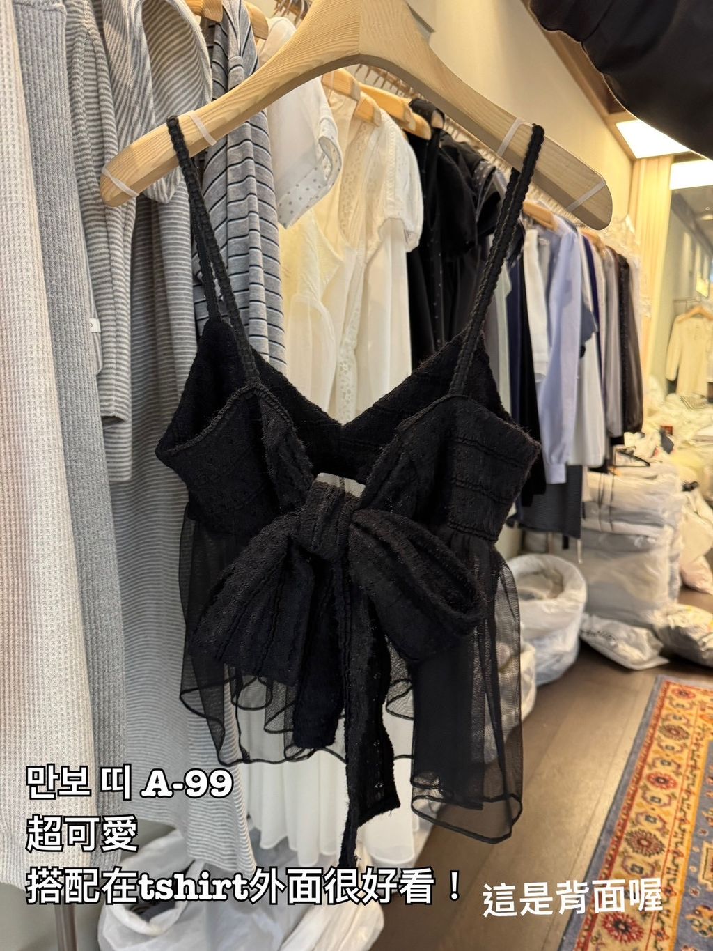 image_41194E6A-CFDE-4D04-A0CF-625B9FF13268_1773046820