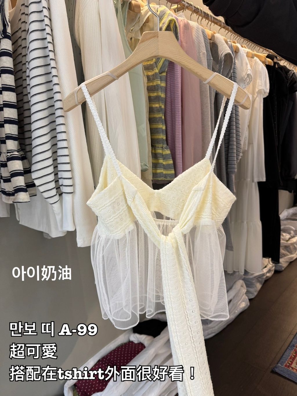 image_84E9027A-BCE3-4646-A74A-42CF61A889DD_1773046820