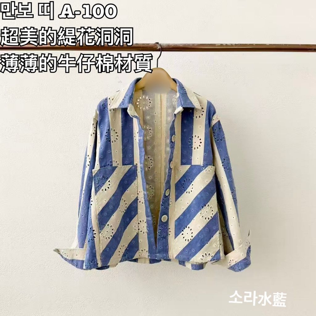 image_E5526E30-EF11-4D98-B742-3F8A5FEC5FA3_1773046925