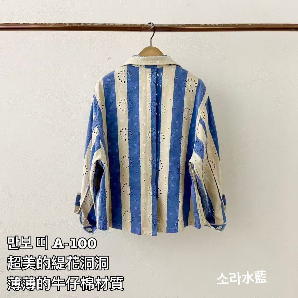 image_E3FE9C11-FE6D-48E8-A579-E9E17DA45A18_1773046925