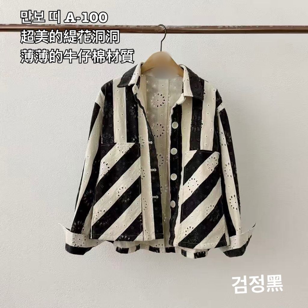 image_624DC34A-D367-4197-AB4D-C5BC275269B7_1773046925