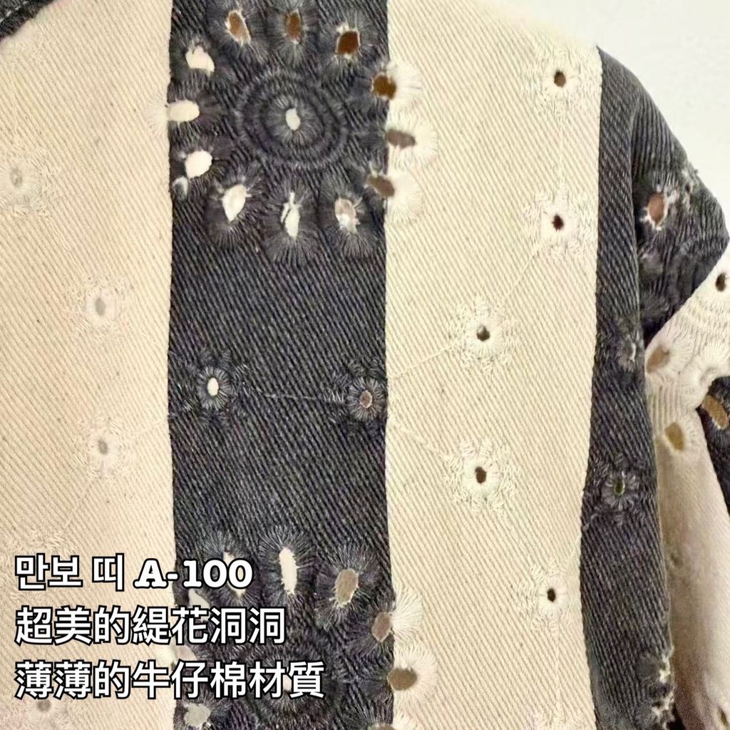 image_614BF217-0654-4197-A729-DDEEA6E97DA9_1773046925