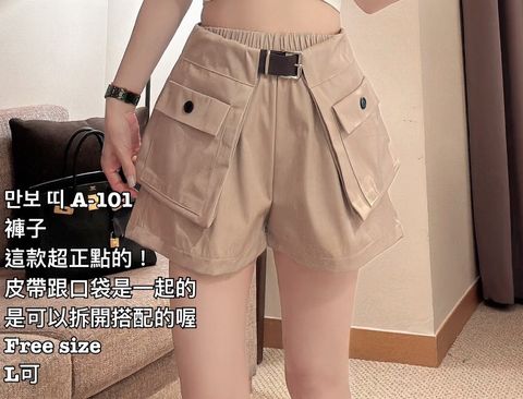 image_BF43FF7D-8477-4182-9E2F-3211942A64A1_1773047022