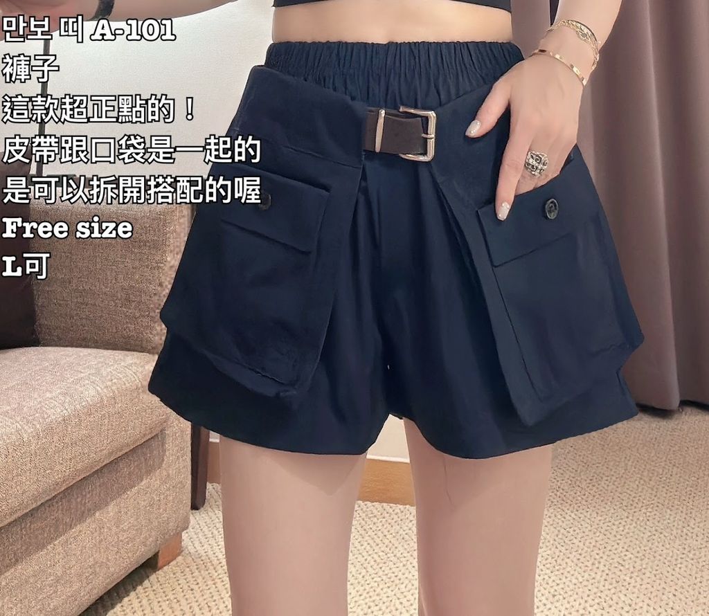 image_C337D8D7-D713-4499-88B9-258D007B2143_1773047022