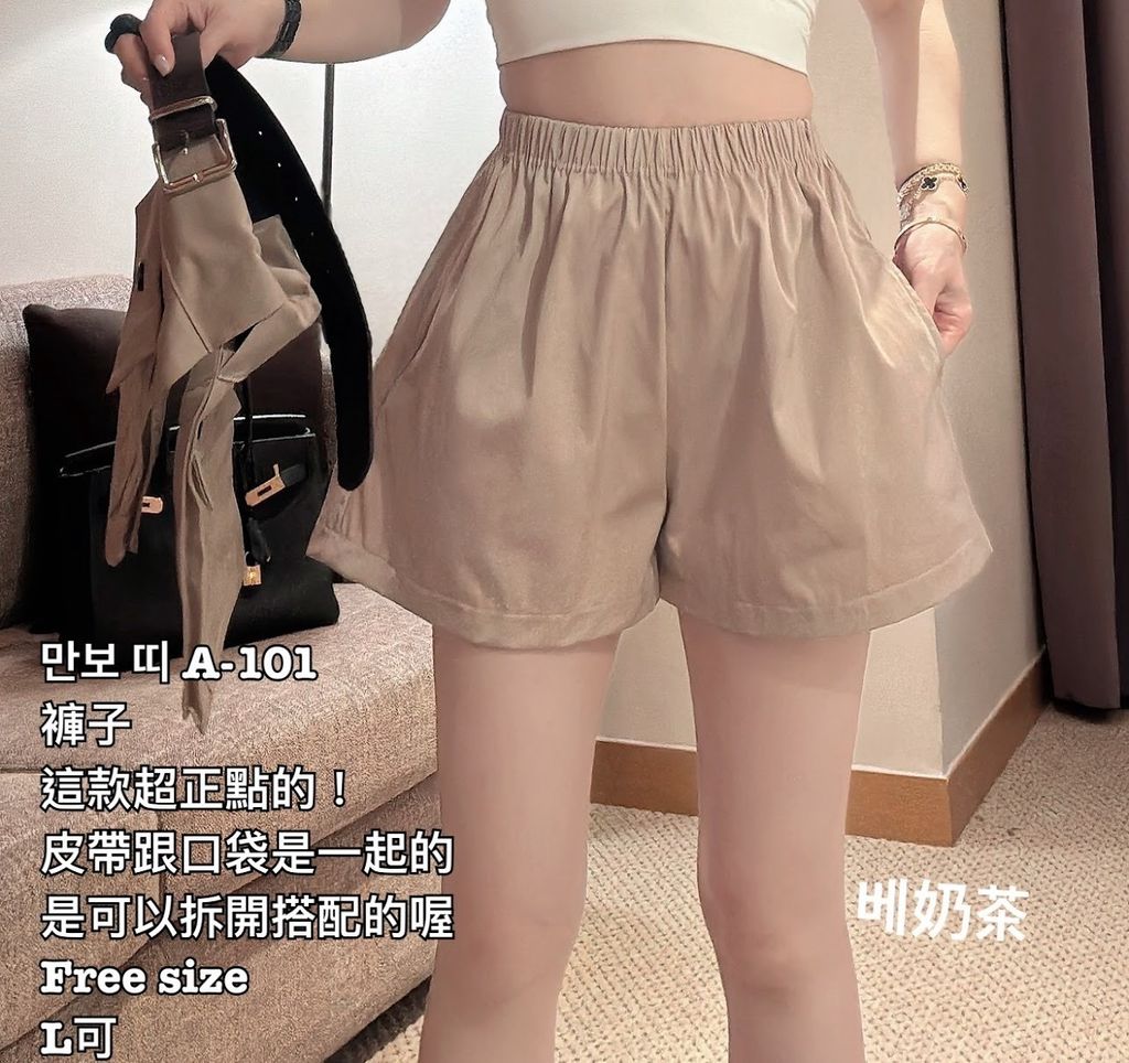 image_DE39DCD9-F086-45C7-A29A-755385672567_1773047022