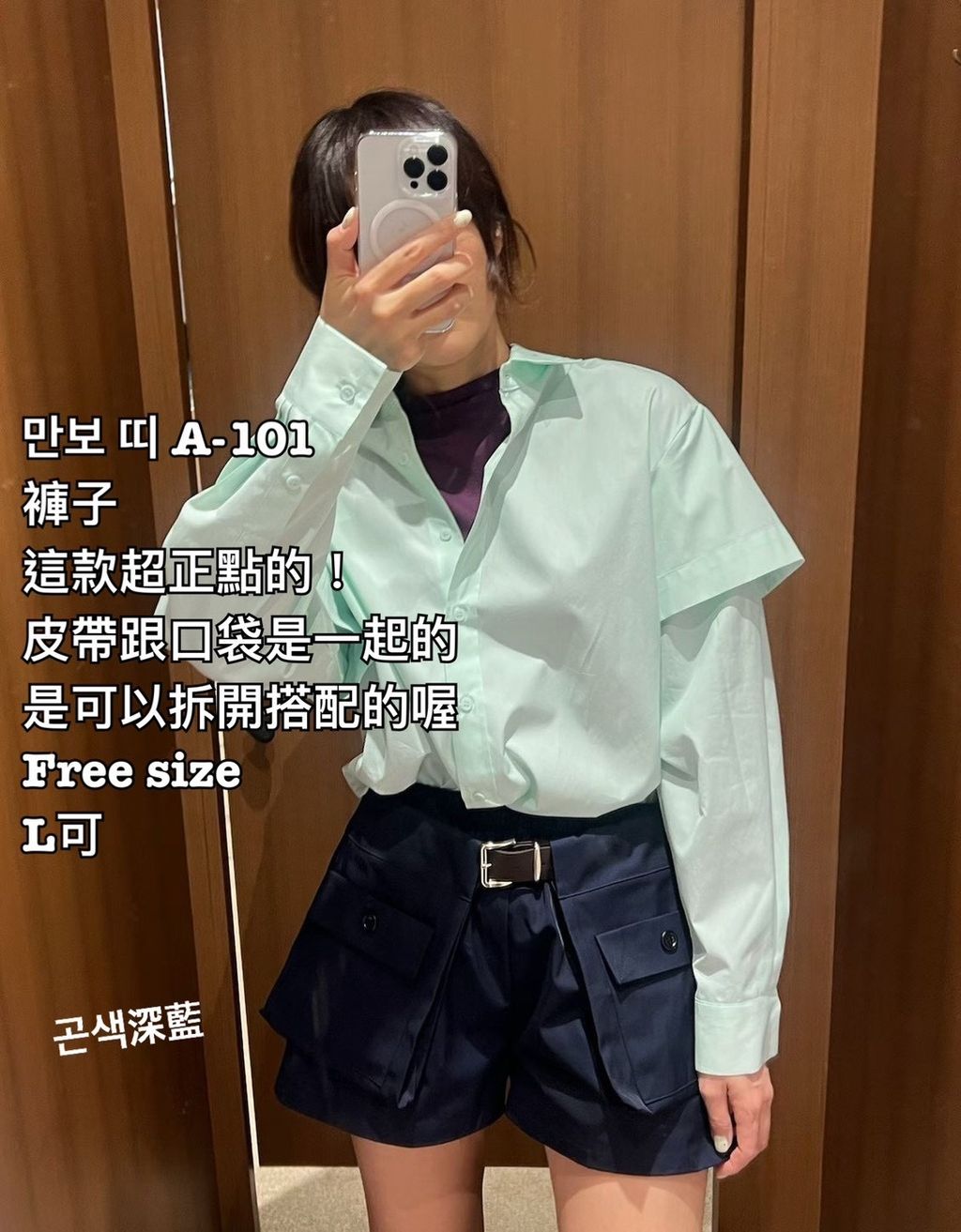 image_58B60632-0AED-4E52-BEC7-77F69B5DCF54_1773047022