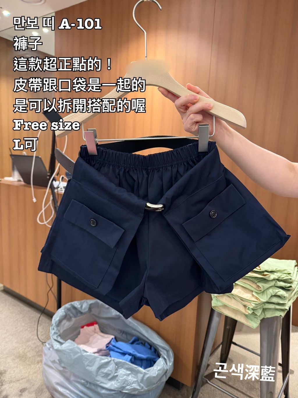 image_7B5C9D52-F2C2-4AAA-98FB-2EFD67D683E6_1773047022