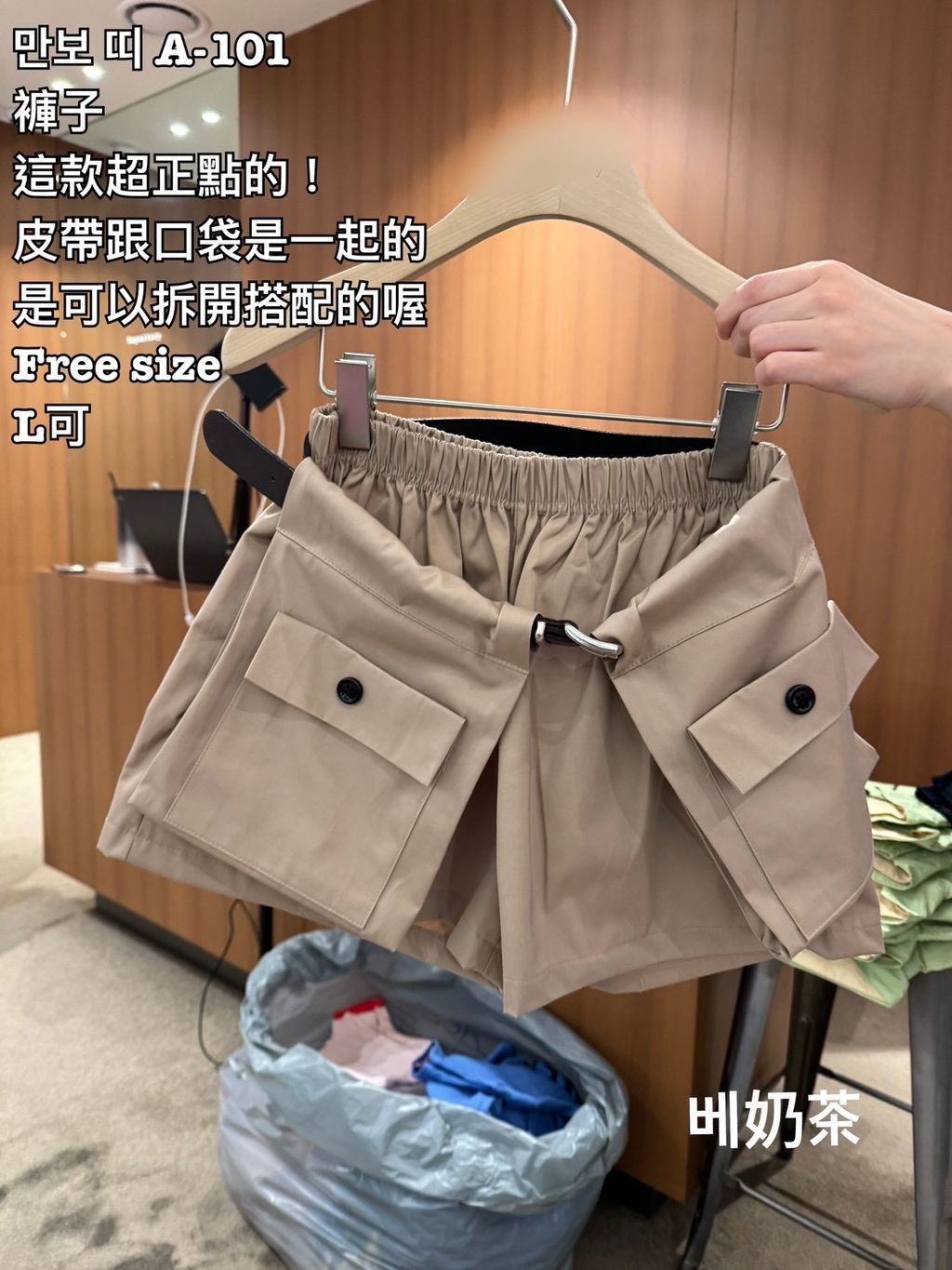 image_C4F4DD56-75D5-499B-AB07-7CD18D635A2F_1773047022