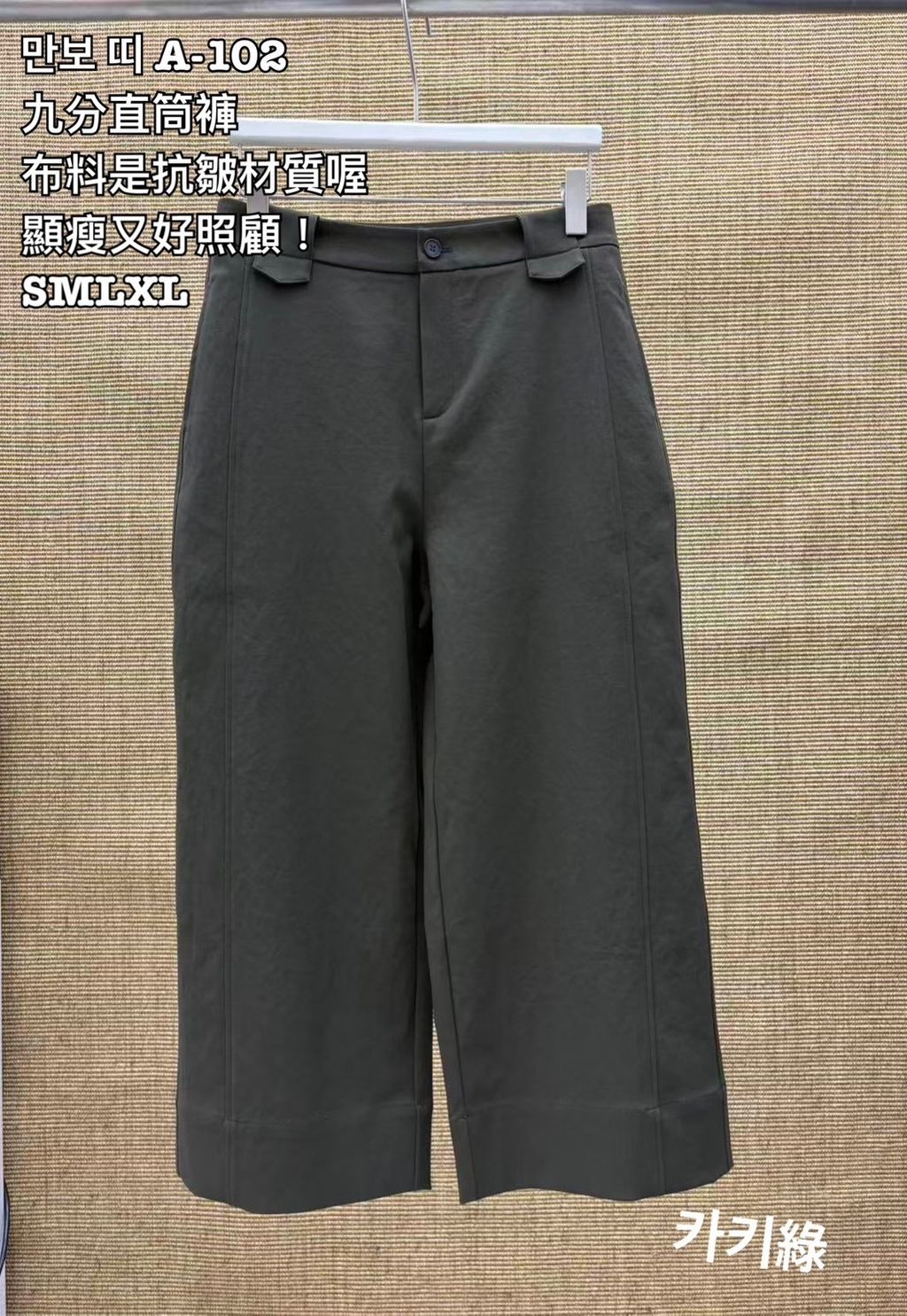 image_AFF9E290-C374-42F1-8DAF-9400EDACC142_1773047235