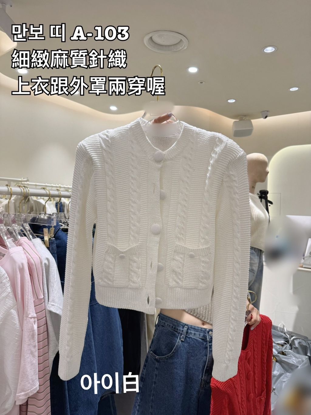 image_823AC2B9-C188-4617-A5A4-7AF1F83EA49F_1773047375