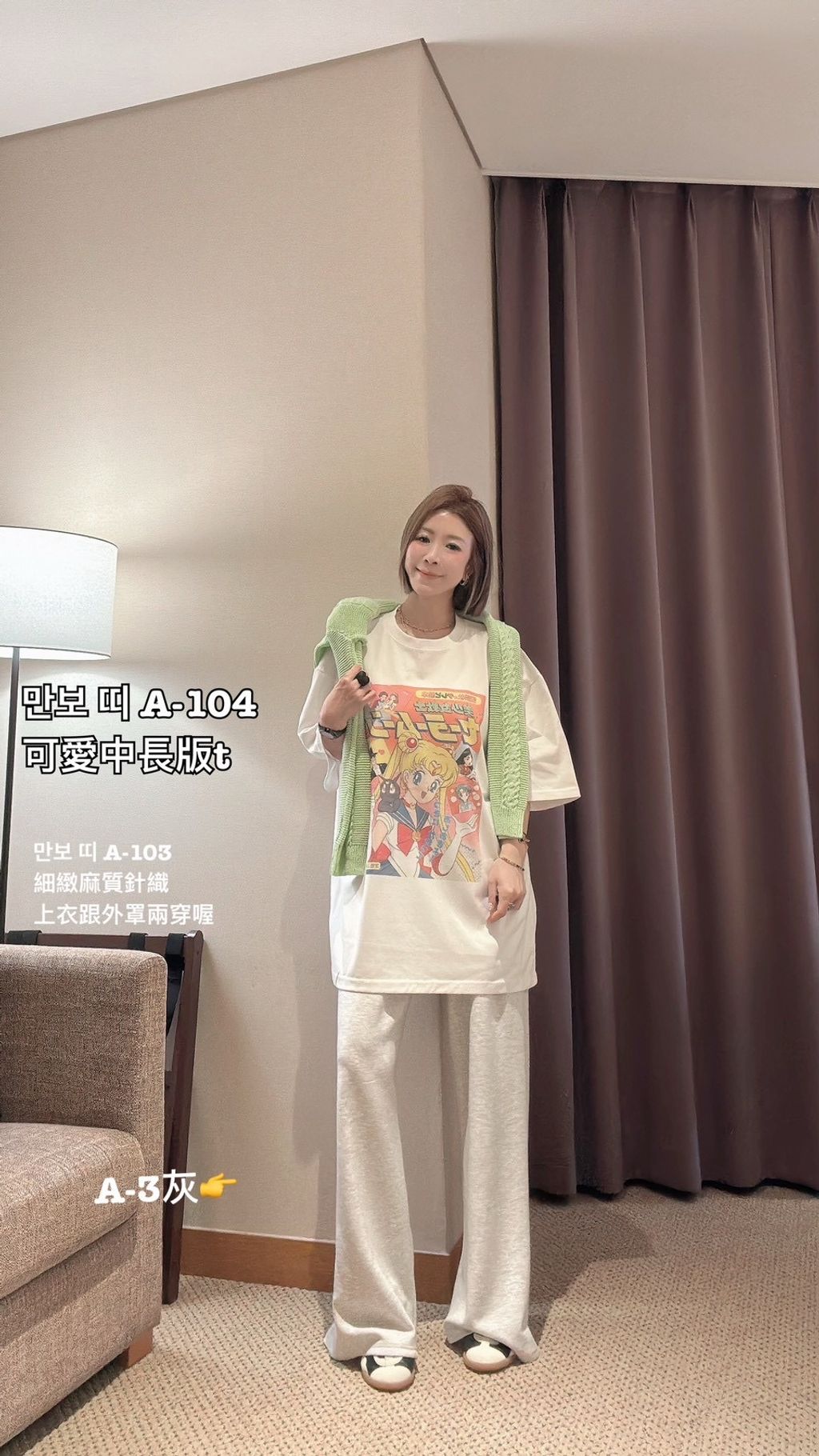 image_8EFAA51F-1216-4056-9FDD-420744119952_1773047480