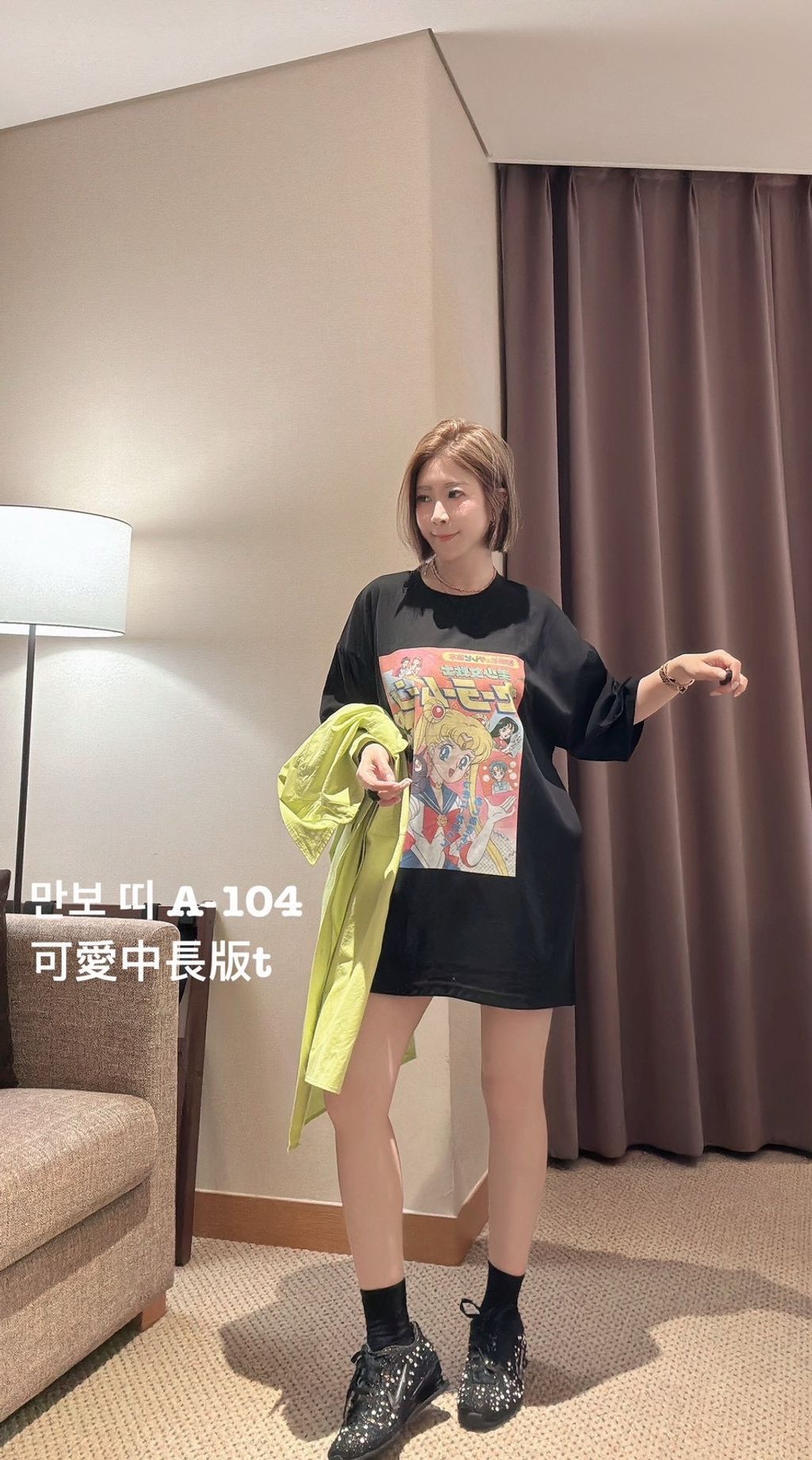 image_A898CF8C-FF61-4528-A2C2-A60C819470E8_1773047480