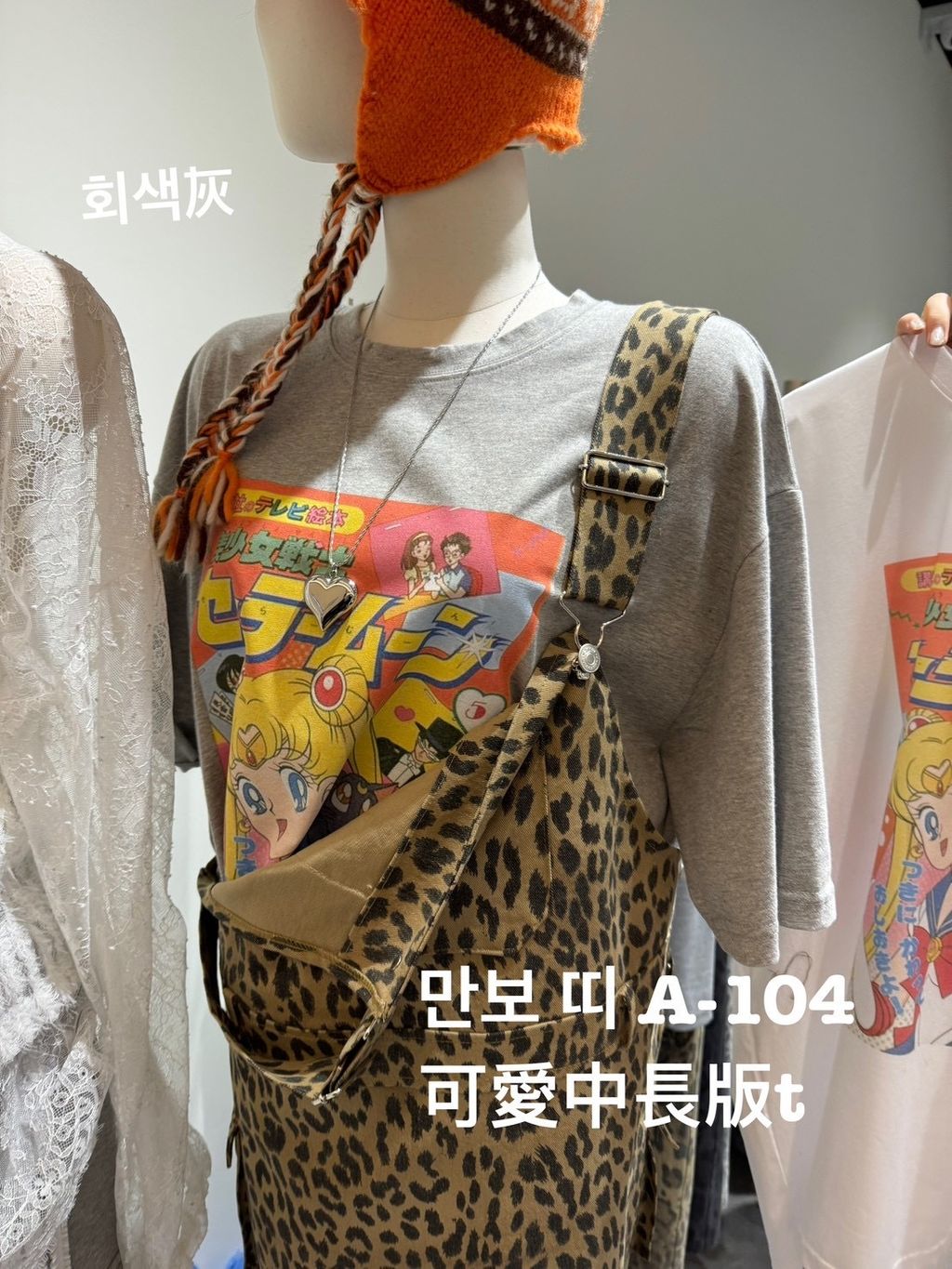 image_F886DFB5-AF9E-4B7C-AB00-6F56AEBC3254_1773047480