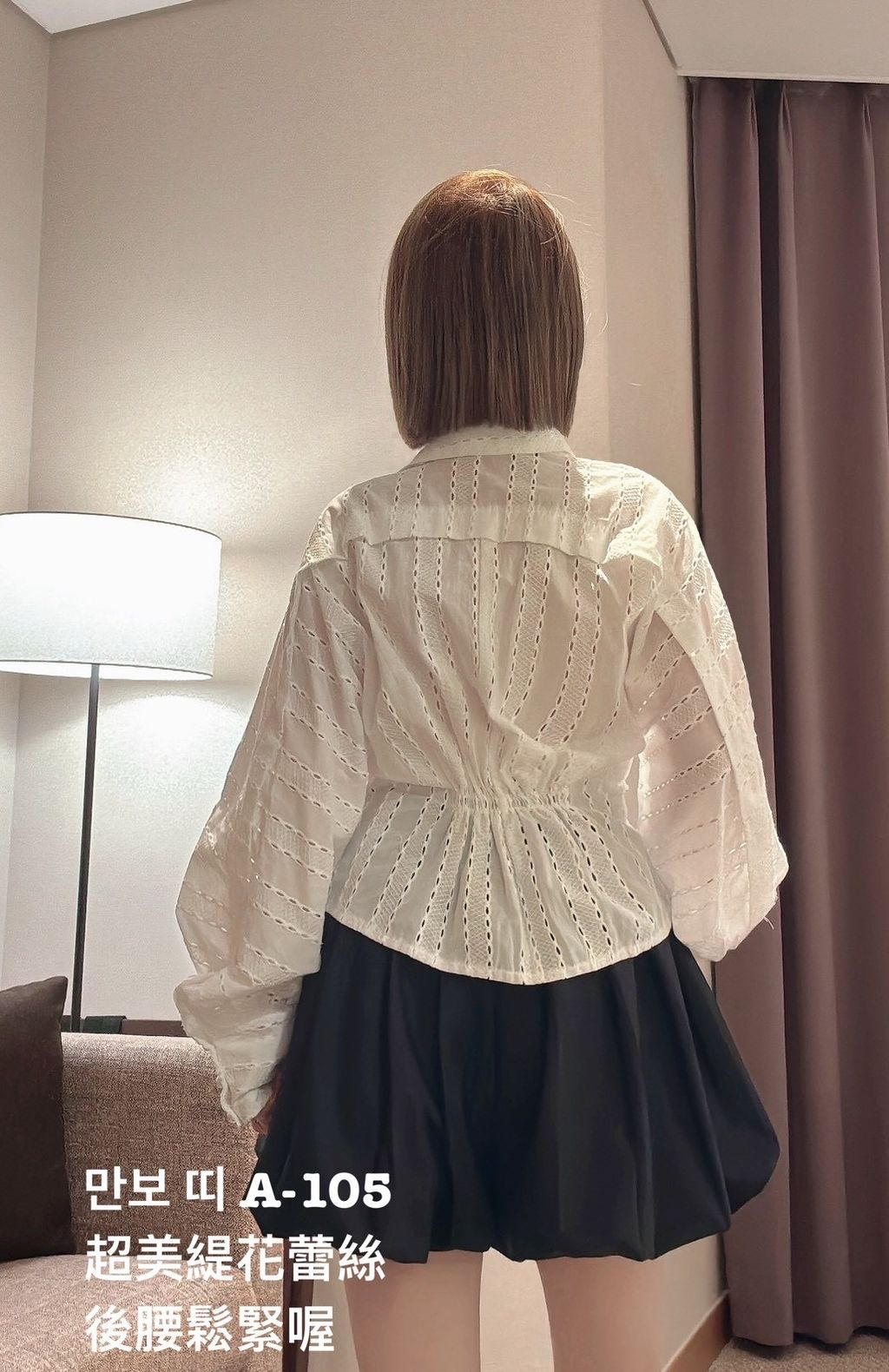 image_172E7574-01A3-42E6-941E-31CFD5F37070_1773047553