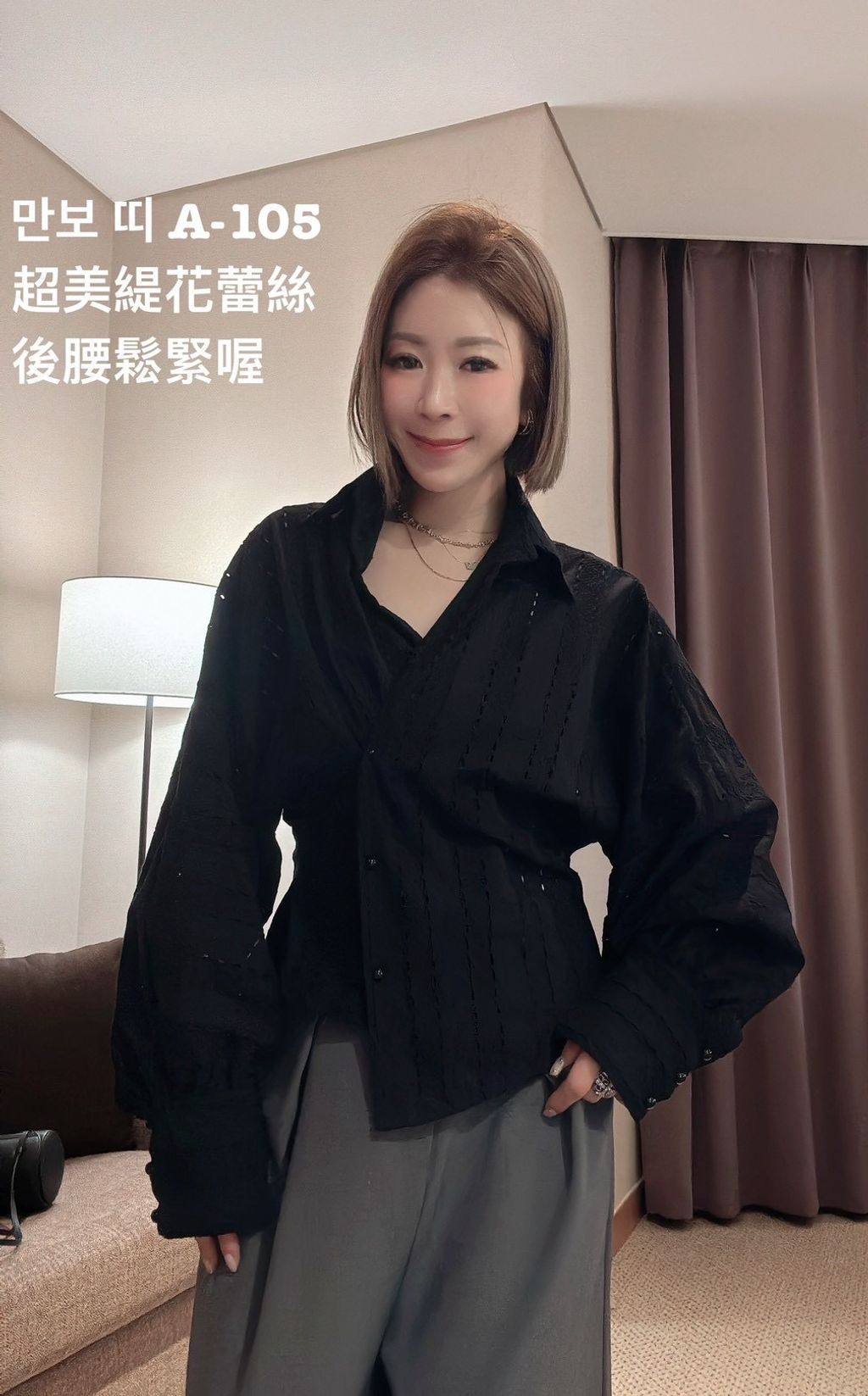 image_960F4B41-6AFC-441C-9DAE-C91E814133ED_1773047553