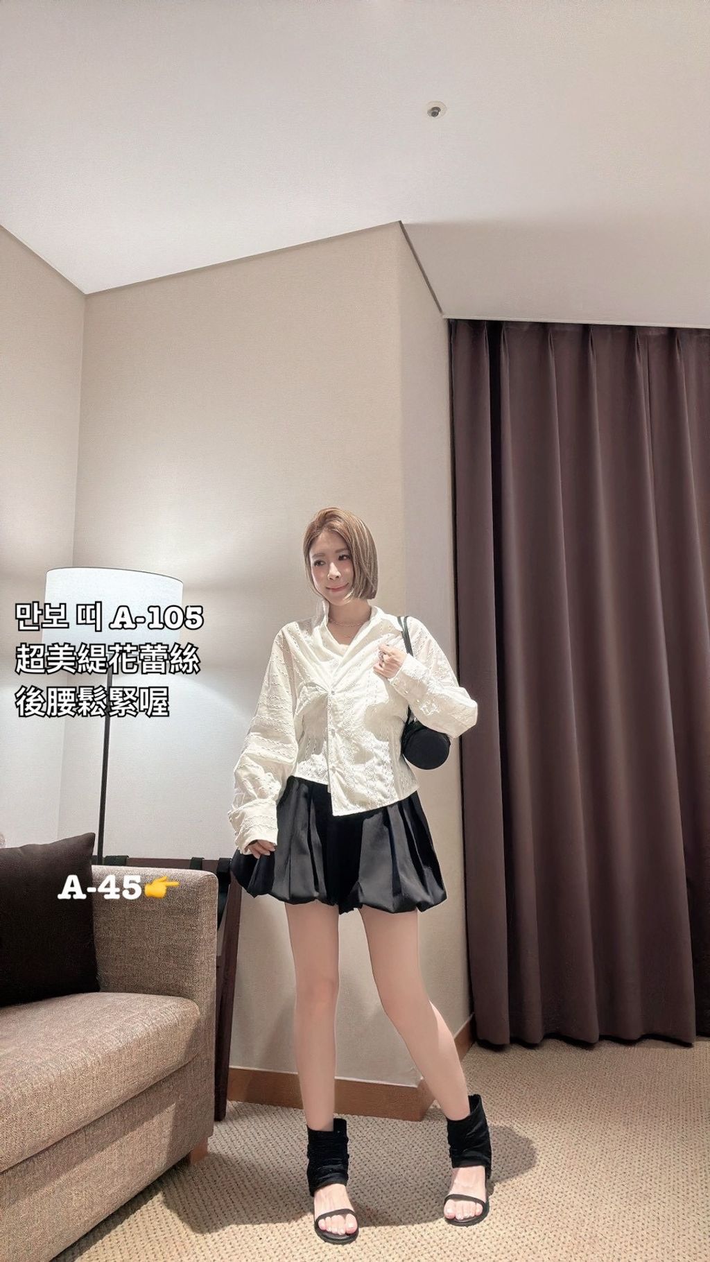 image_8279D750-58B1-472B-913C-3C8EDBA99665_1773047553