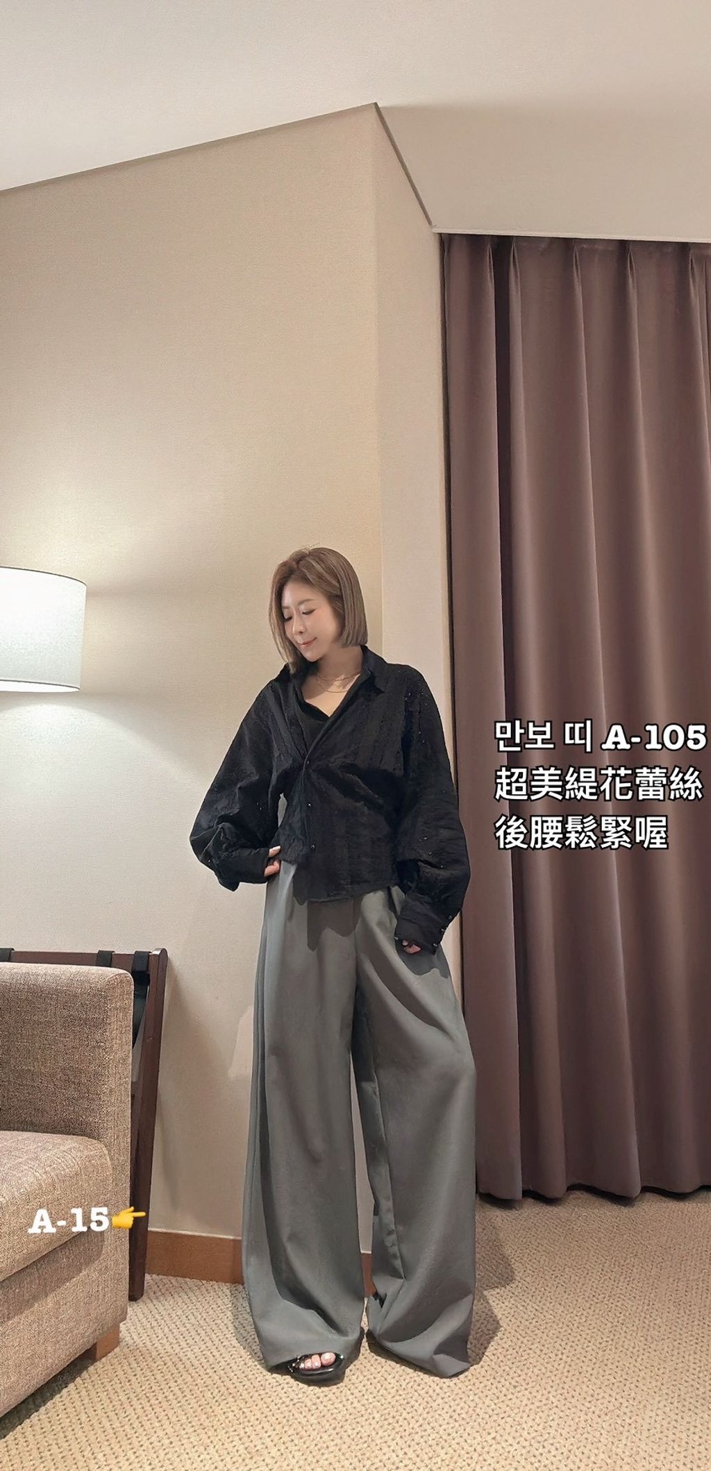 image_5057D92F-304A-4937-85AA-54AA9A82F5E6_1773047553