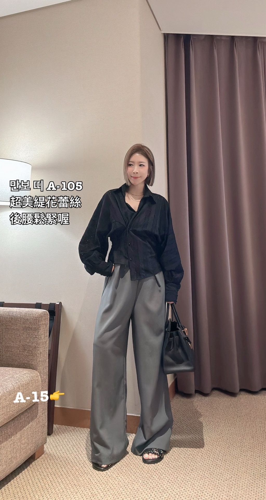 image_409E5A26-1202-4E9C-BA75-5912C198040D_1773047553