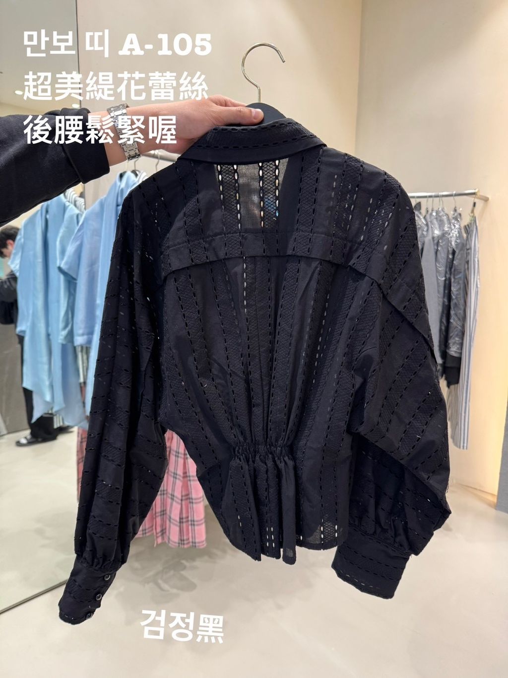 image_E1902A81-EF97-432B-AFD3-1939AD60DBED_1773047553