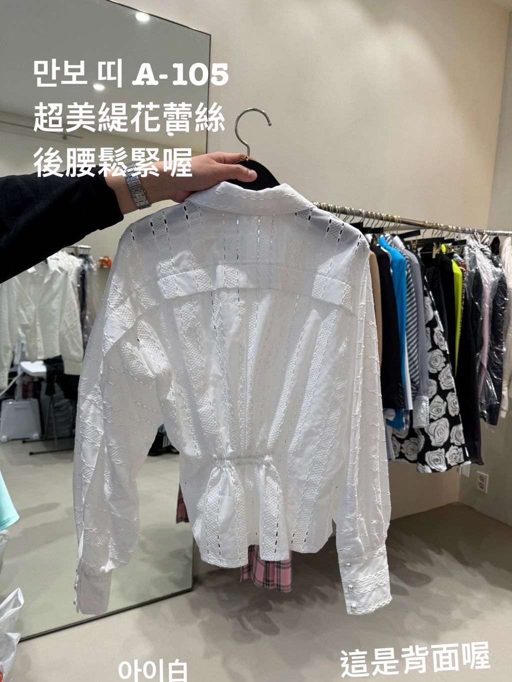 image_1B3A6A0F-DD66-4B14-A8F3-B4CBEA87BB6F_1773047553