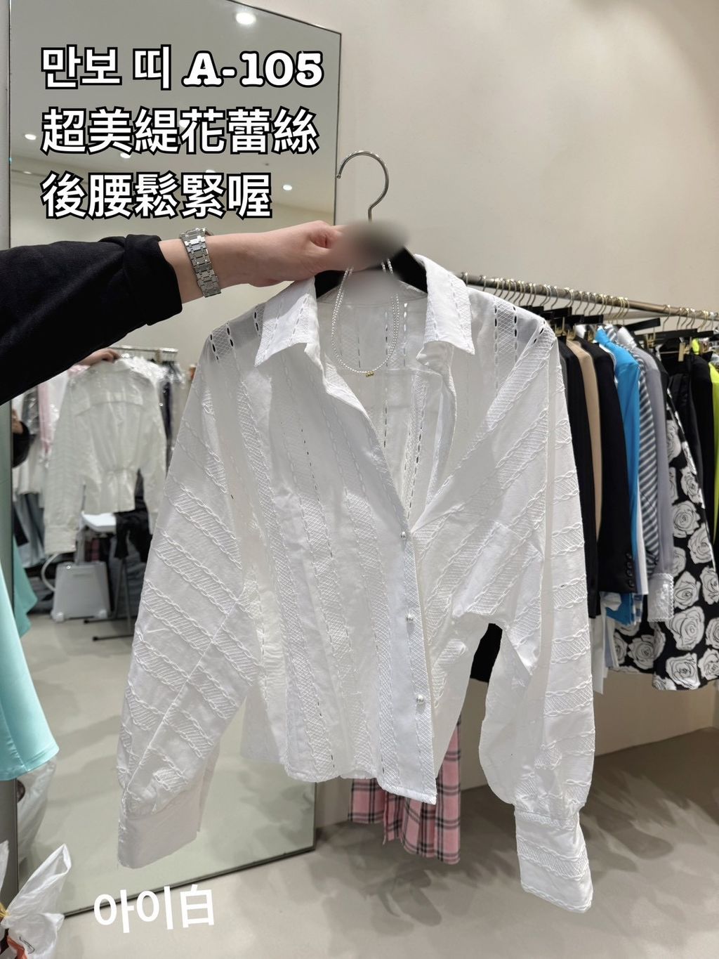 image_846A02D8-1889-4F8D-A1BE-9AA9FB4AB64F_1773047553