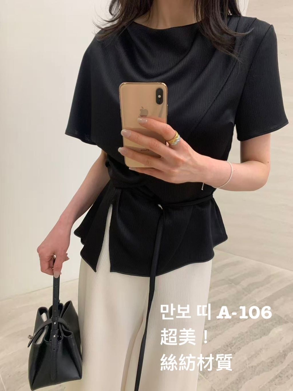 image_F056F699-CC17-4B4D-BBBC-F09086687EBA_1773047678