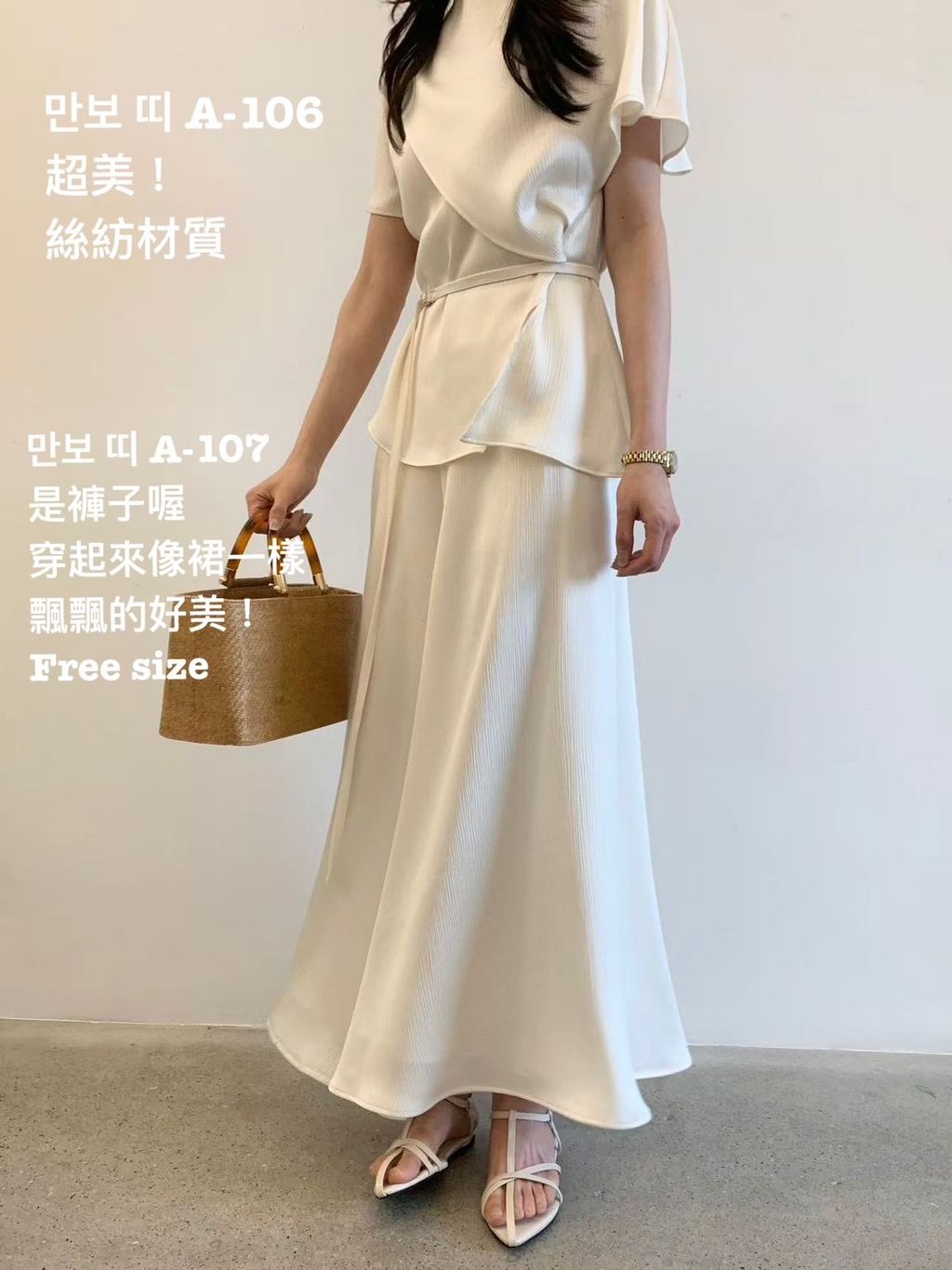 image_18957C53-EBAC-4F97-AFD6-CC6836D17C0C_1773219967