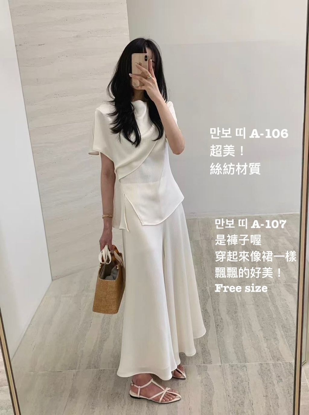 image_3B1E7CD7-E3C6-4E84-BD52-A3DB0056632D_1773047678