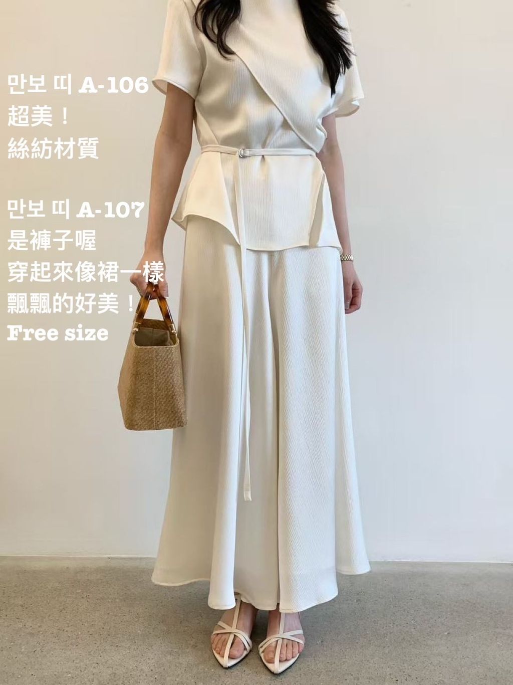 image_F9FF0C22-F242-4053-8C73-22F76808D274_1773047678