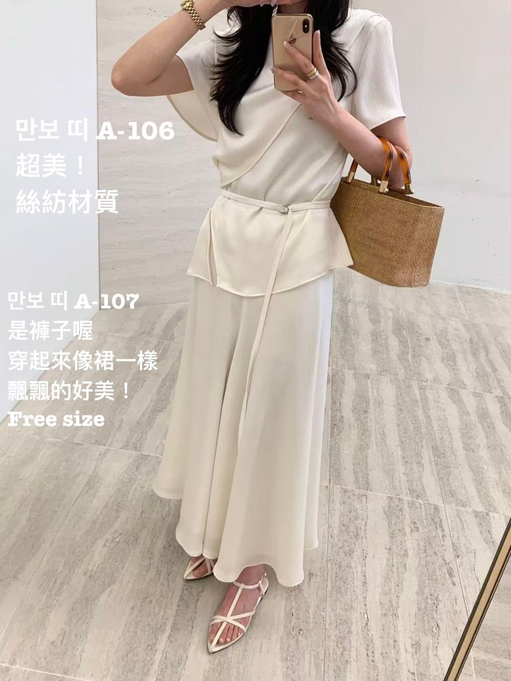 image_DC80628A-2B8D-4AA9-85BC-64A74C4463A4_1773047678