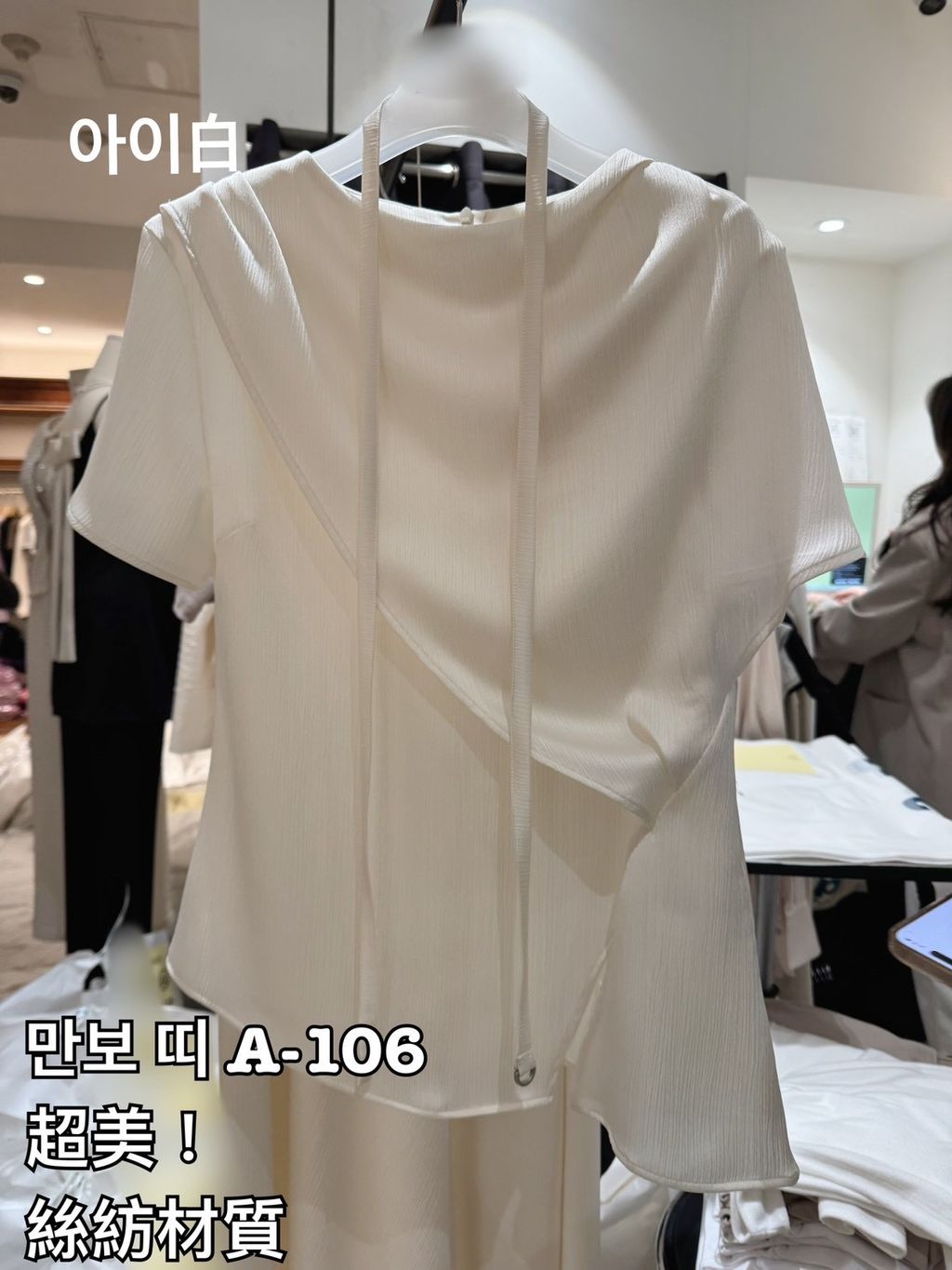 image_4ECB21D3-C9B5-4A2D-A2D2-91BC0399FE47_1773047678