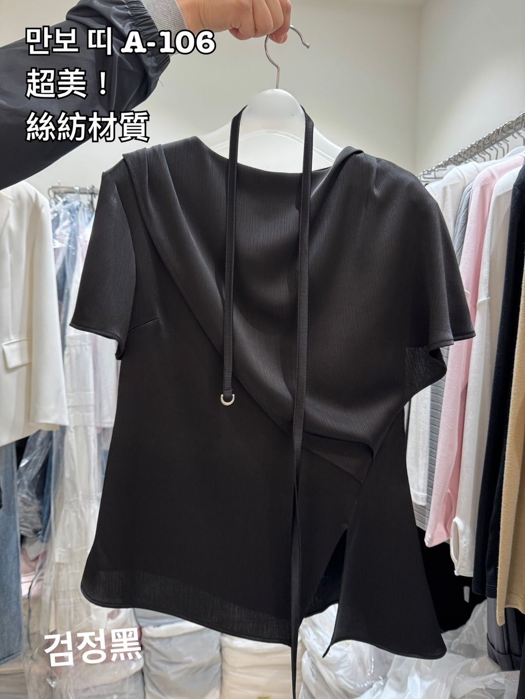 image_BFFB8817-5C8A-4B6F-BC62-53CC18FAC9AD_1773047678