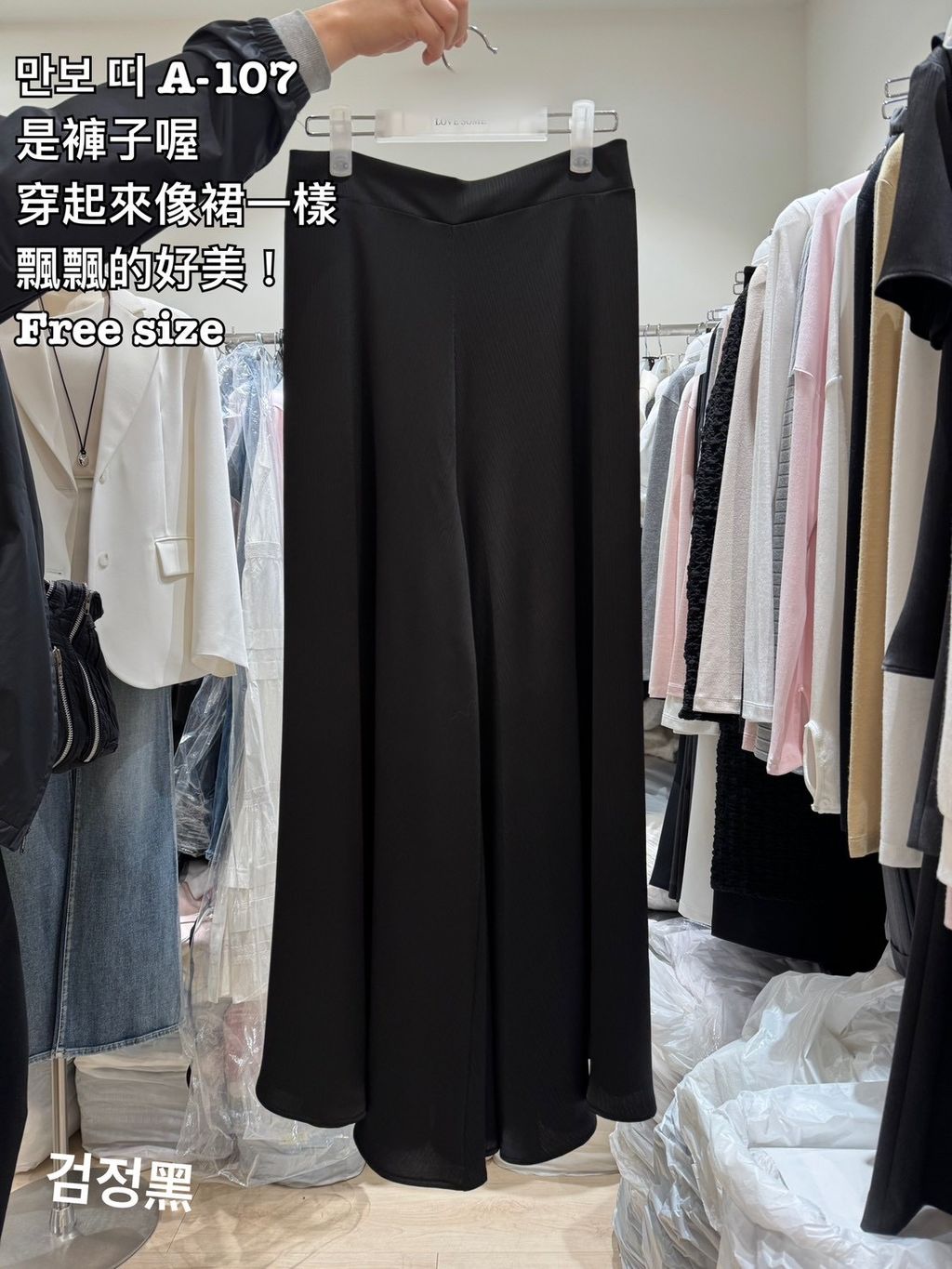 image_BB704A58-D7CC-40E4-AF0B-644480745402_1773047678