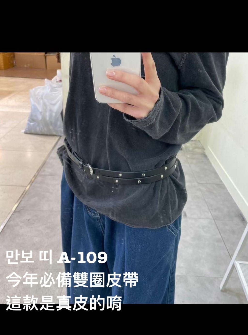 image_CEDEAEC1-4995-4756-B4FB-AE59DF79F901_1773048297