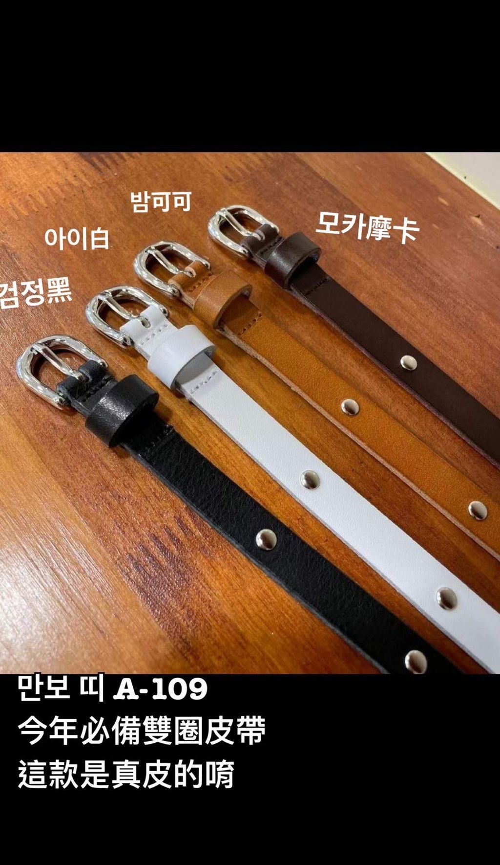 image_4150AA71-9140-40BD-B103-3712FC01DC06_1773048297