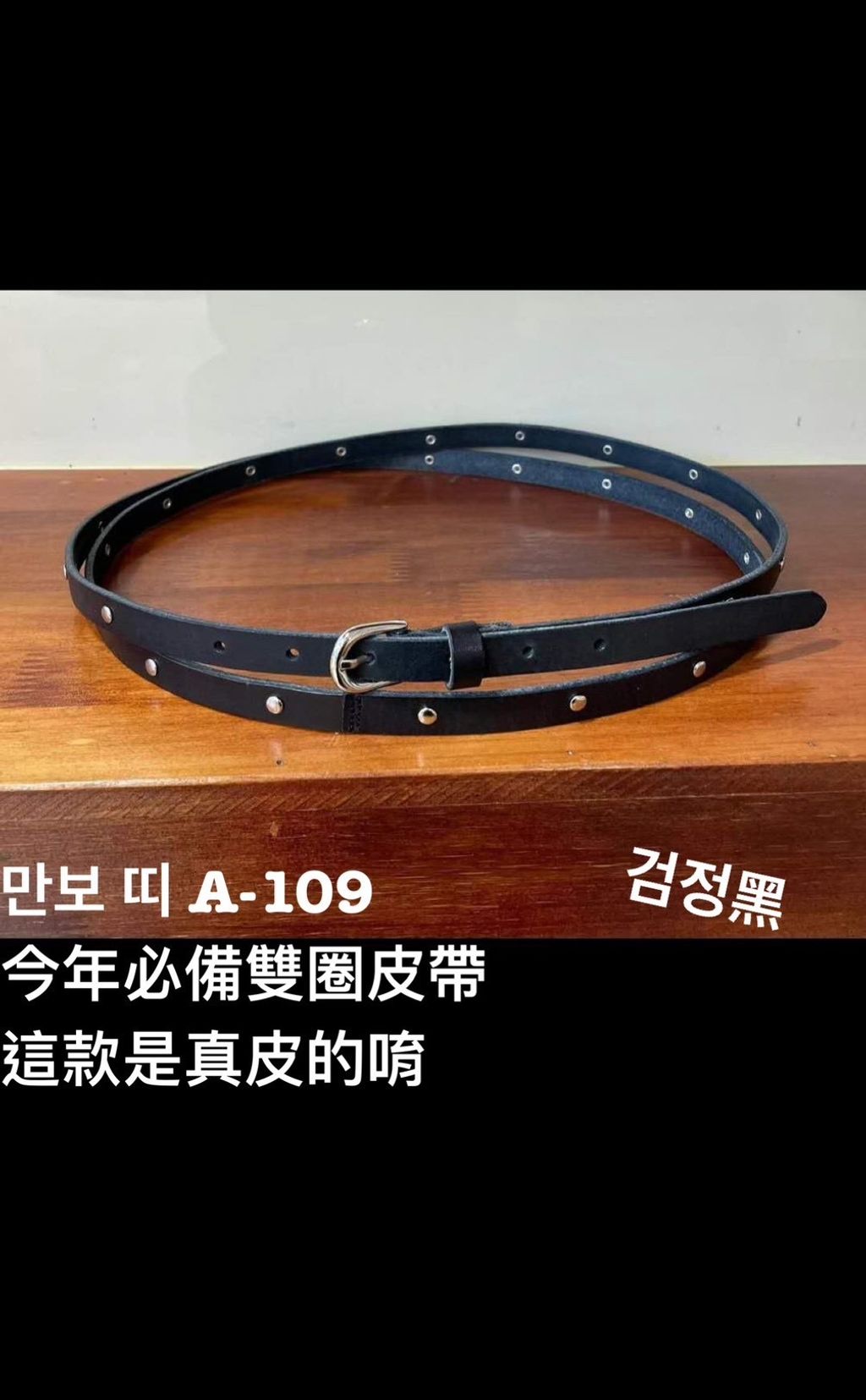 image_F6FDB7F6-932C-424B-8D18-17F4552F0ACD_1773048297