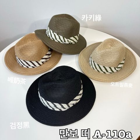 image_C7667C17-E98D-4D69-ADDA-EE50CD4AC087_1773048592