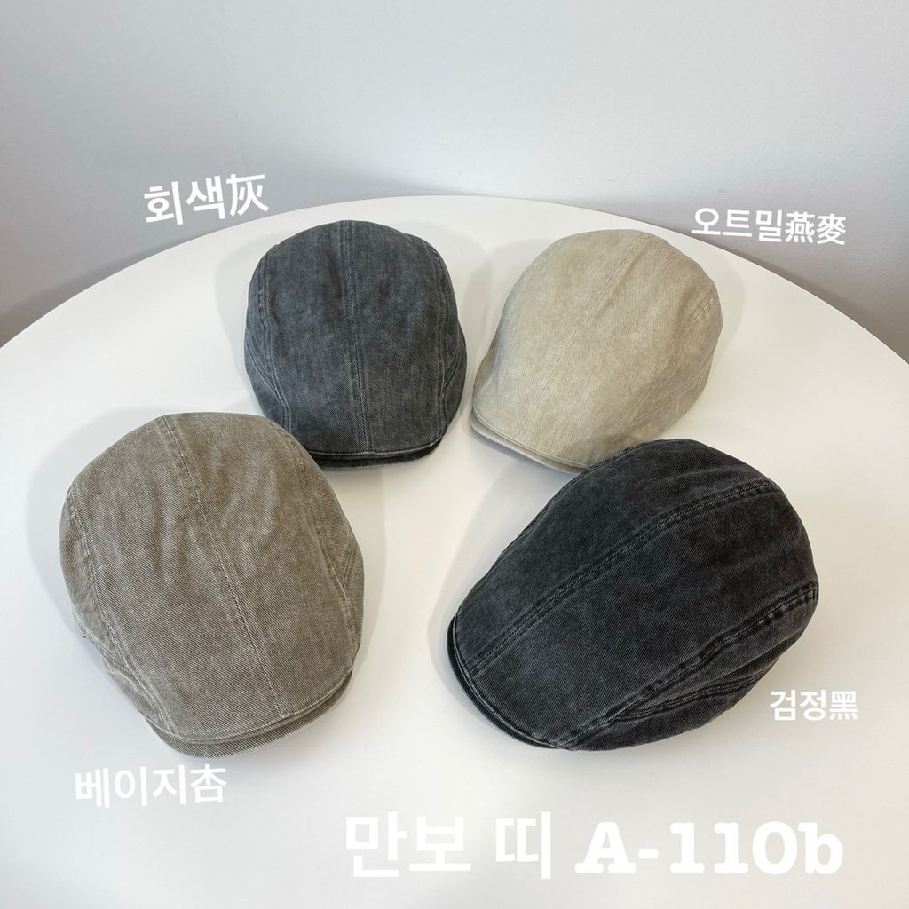 image_B179EBF4-5A9B-47A3-9E45-EAEE1CE49CA4_1773048780