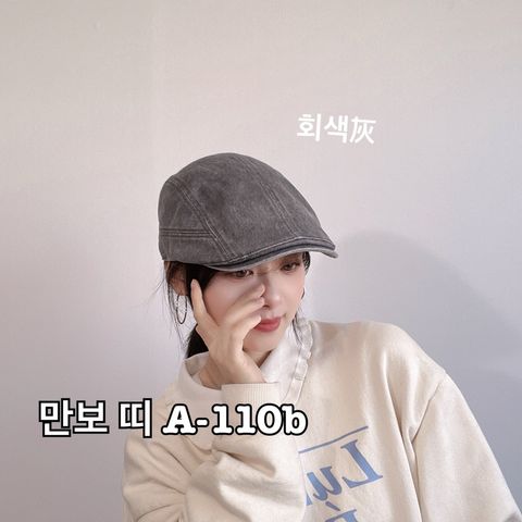 image_C9CA6F43-4DD4-40DE-98E8-746BFAF10A85_1773048780