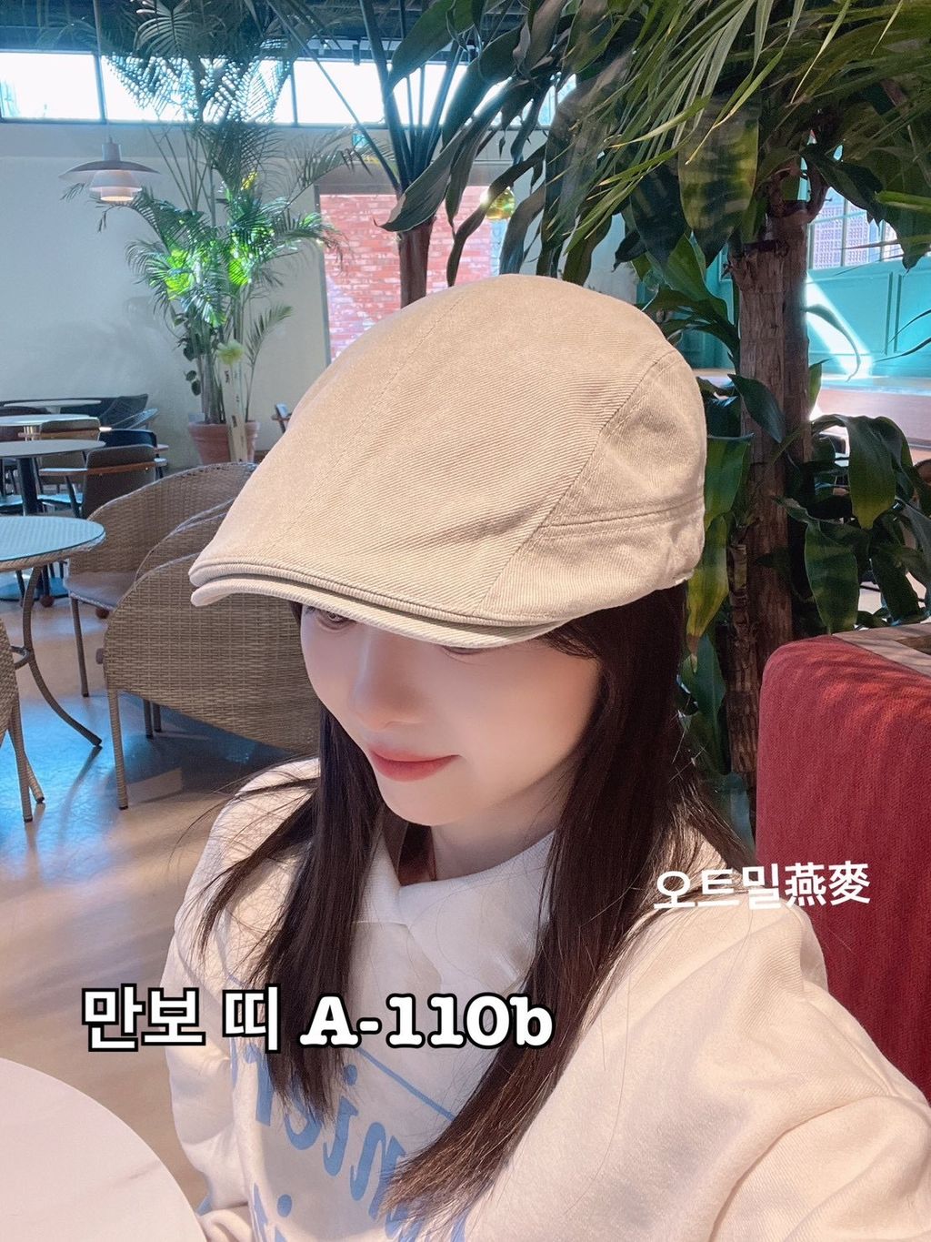 image_FBBF4811-96D6-4924-9D28-A2B56E483BCC_1773048780