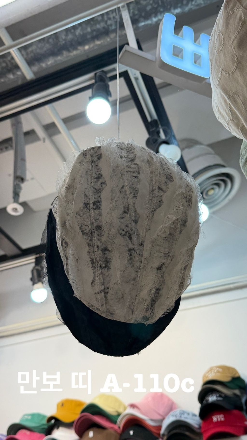 image_B3CE2D15-2226-4E8C-ABC2-7B9C922C2DE1_1773049014