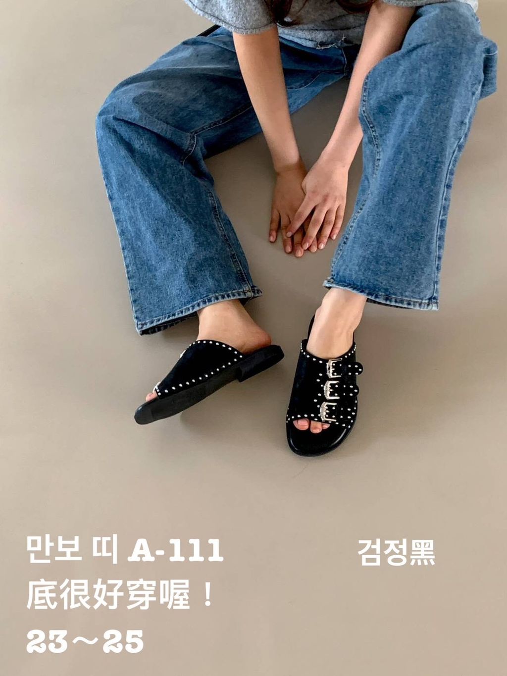 image_A801D881-E048-426B-BECC-A1D62FD873D1_1773049160