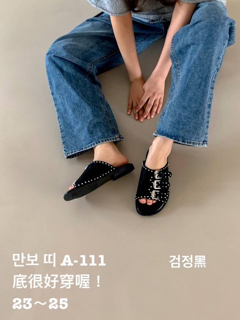 image_A801D881-E048-426B-BECC-A1D62FD873D1_1773049160