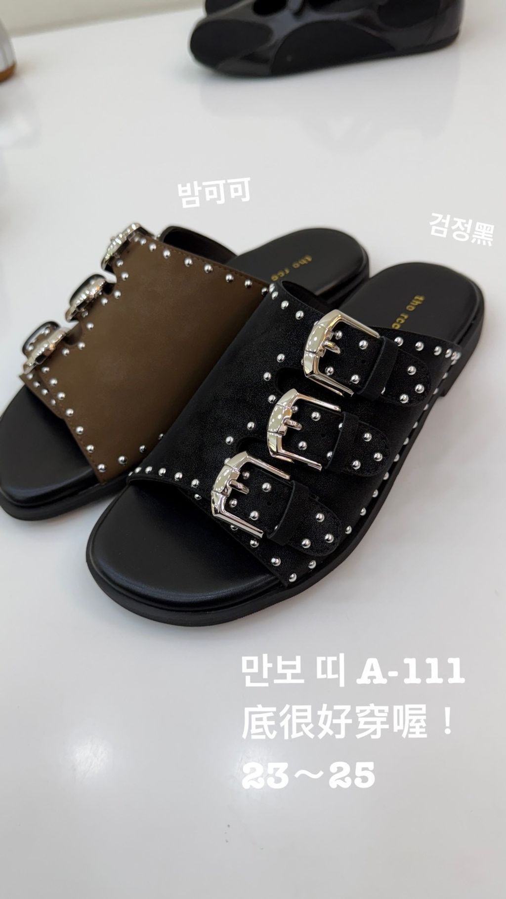 image_AC0FB08D-A131-4F18-9022-A7E5F004F7CF_1773049160