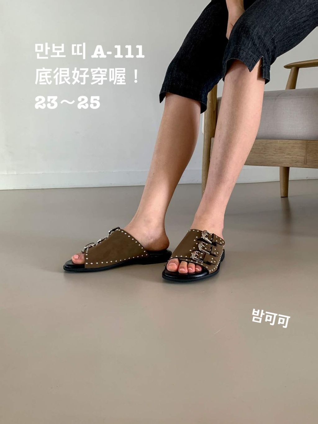 image_97049070-E8A1-4AC1-8DB2-B63EEE64822A_1773049160