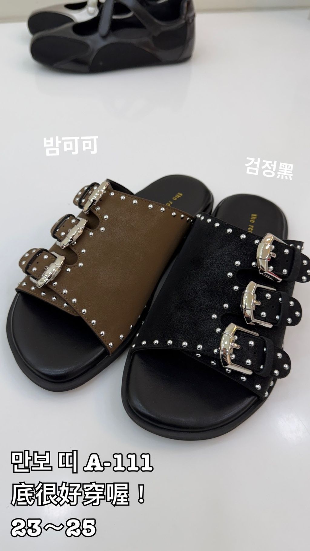 image_6F06CAD0-08E3-45C1-9734-014D20BF9EF8_1773049160