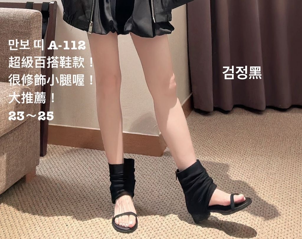 image_C838289F-17E3-4344-A6D2-4C65232F52EA_1773049253