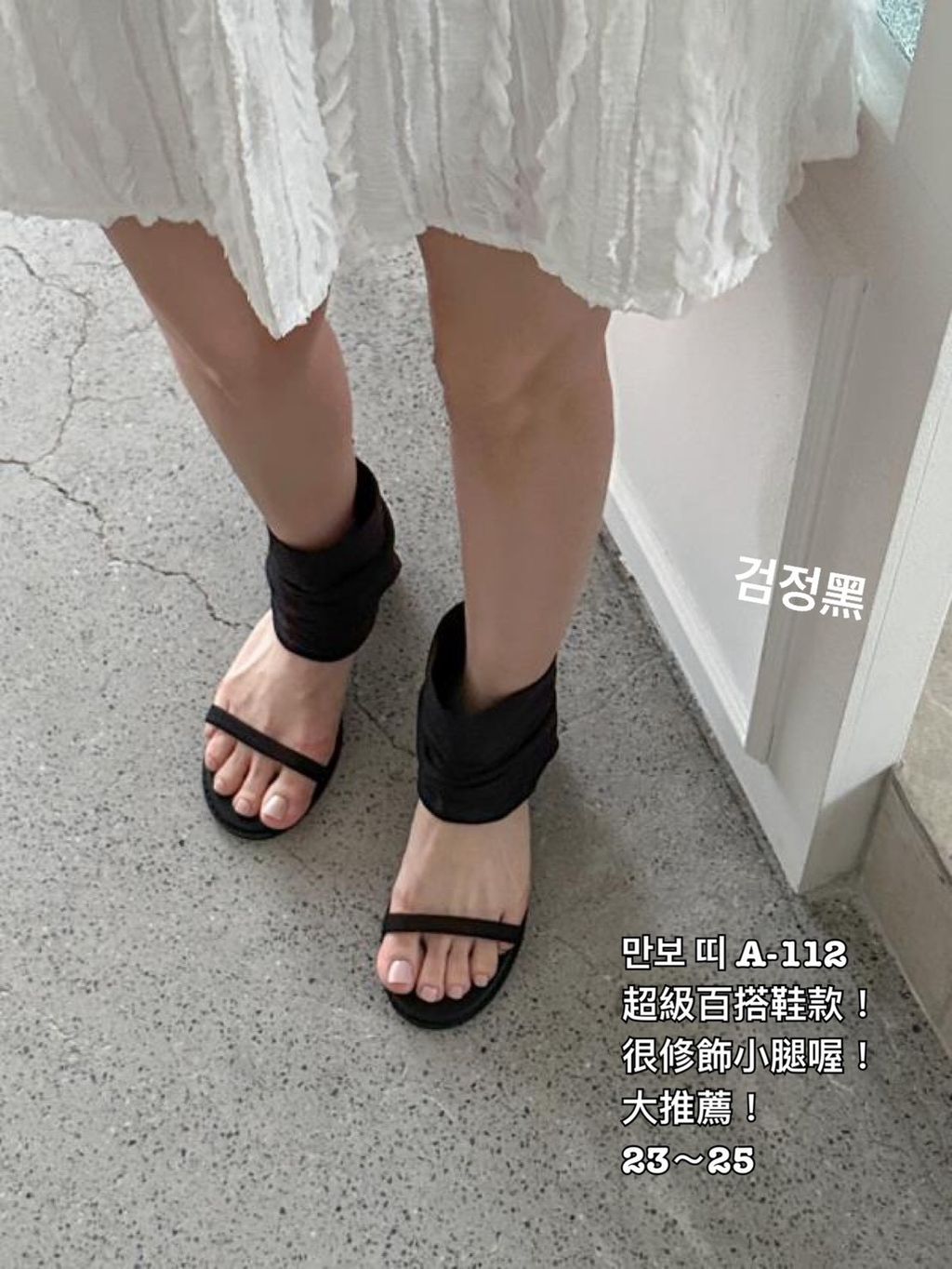 image_4A2FD46A-6313-4138-87D9-88119937F326_1773049253